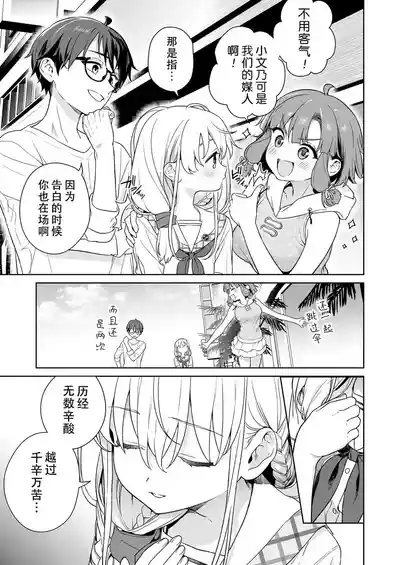 第158頁 封面 - HaSM.cc