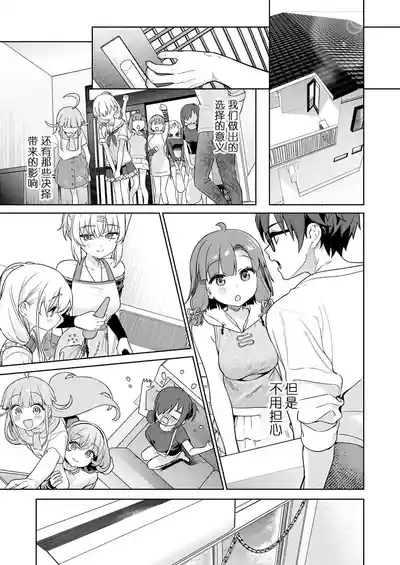 第162頁 封面 - HaSM.cc