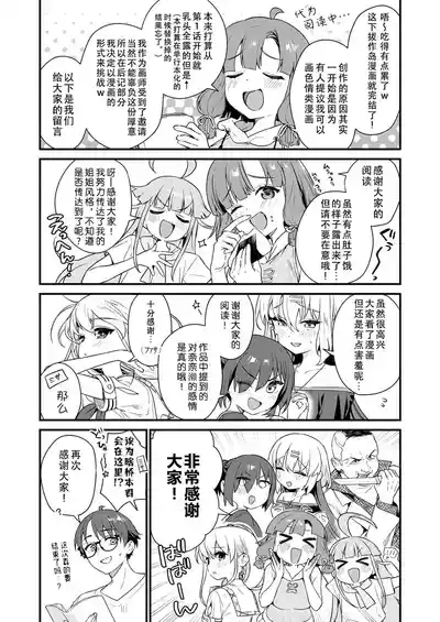 第174頁 封面 - HaSM.cc