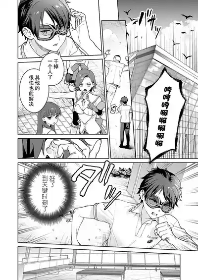 第18頁 封面 - HaSM.cc