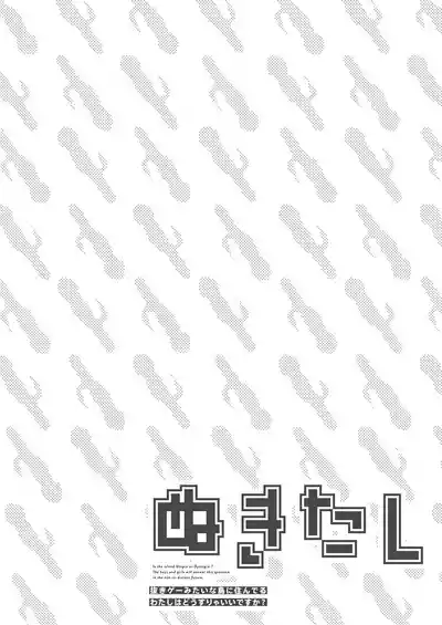 第66頁 封面 - HaSM.cc