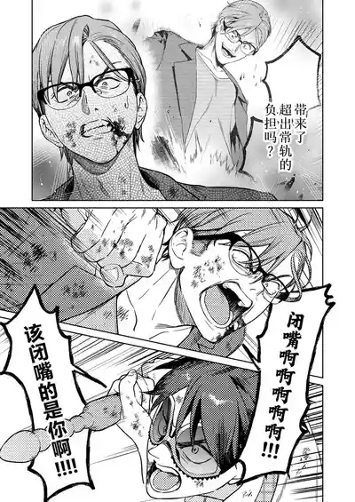 第90頁 封面 - HaSM.cc