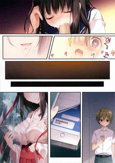 第22页 封面 - HaSM.cc