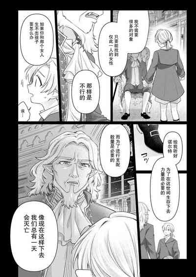 第22页 封面 - HaSM.cc
