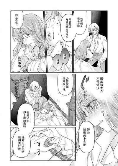 第6页 封面 - HaSM.cc