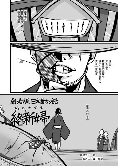 第26頁 封面 - HaSM.cc