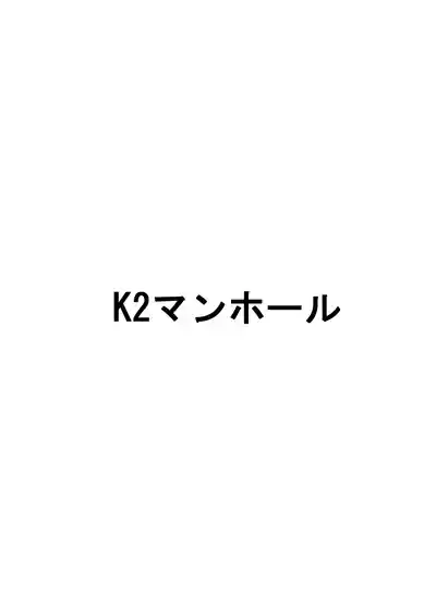 第34頁 封面 - HaSM.cc