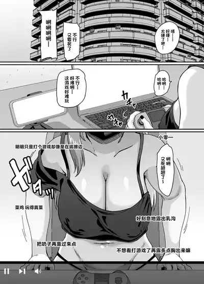第2页 封面 - HaSM.cc