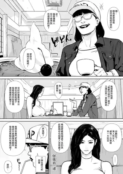 第14页 封面 - HaSM.cc