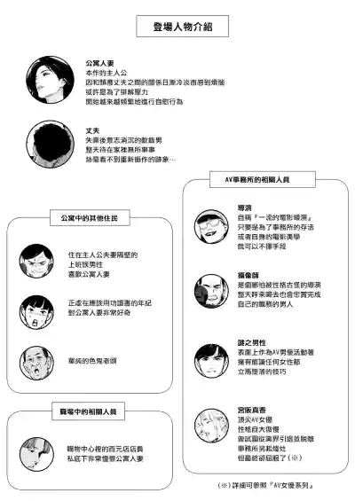 第2页 封面 - HaSM.cc