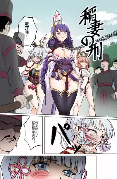 第142页 封面 - HaSM.cc