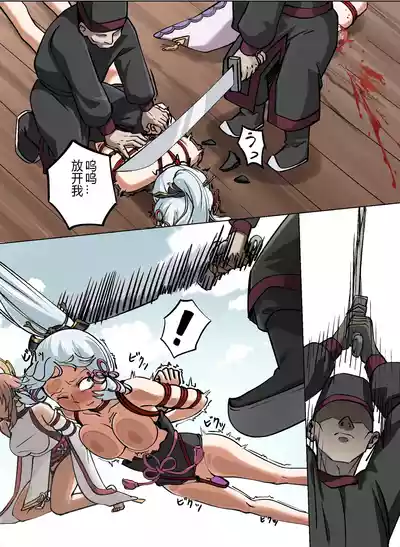 第154页 封面 - HaSM.cc