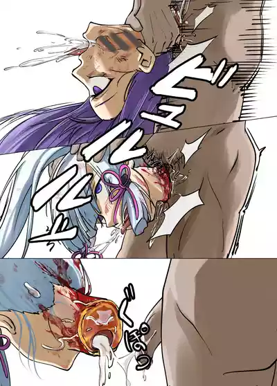 第174页 封面 - HaSM.cc