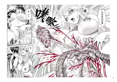 第62页 封面 - HaSM.cc