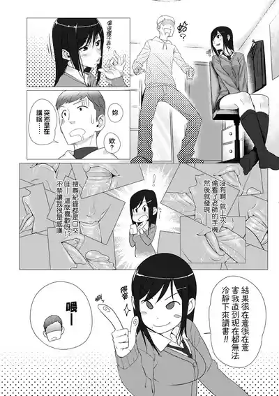 第126頁 封面 - HaSM.cc