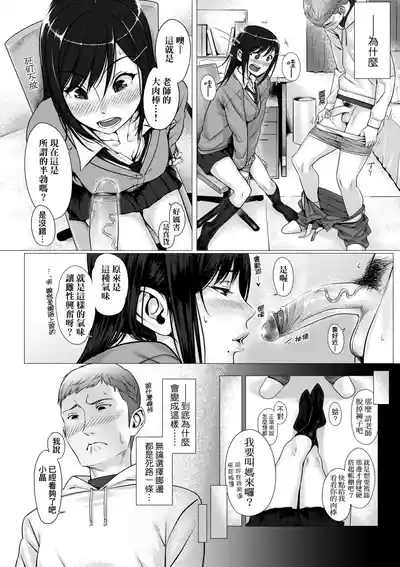 第130頁 封面 - HaSM.cc