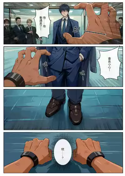 第14頁 封面 - HaSM.cc