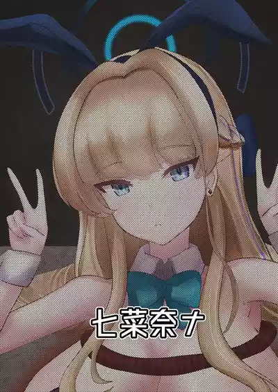 第30页 封面 - HaSM.cc