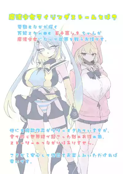 第2页 封面 - HaSM.cc
