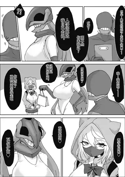 第50页 封面 - HaSM.cc