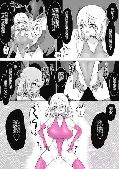 第58页 封面 - HaSM.cc