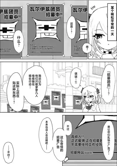 第6页 封面 - HaSM.cc