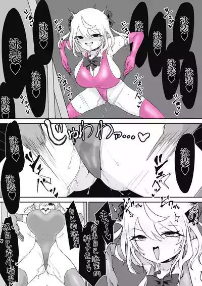 第74页 封面 - HaSM.cc