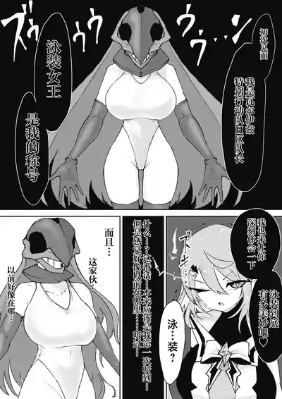 第82页 封面 - HaSM.cc