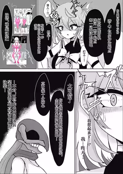第90页 封面 - HaSM.cc