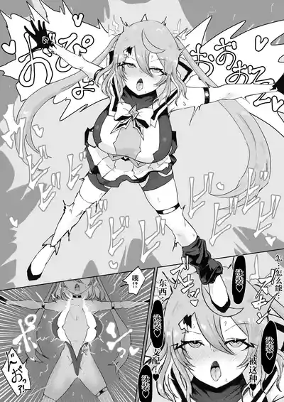 第94页 封面 - HaSM.cc