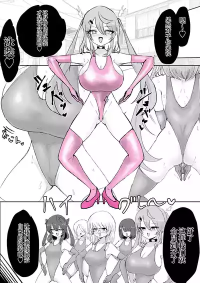 第98页 封面 - HaSM.cc