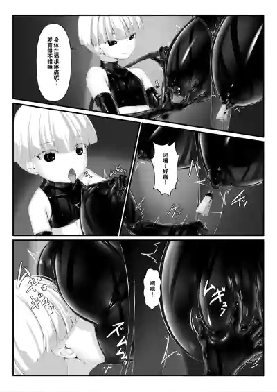 第14页 封面 - HaSM.cc
