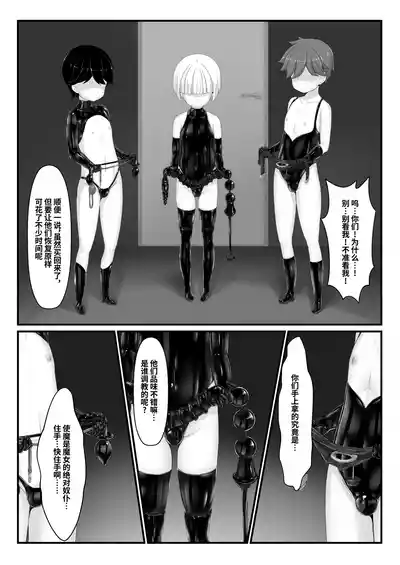 第26页 封面 - HaSM.cc