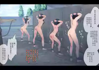 第22頁 封面 - HaSM.cc