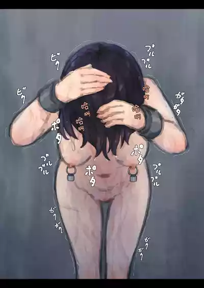 第42頁 封面 - HaSM.cc