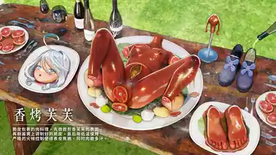 第90页 封面 - HaSM.cc