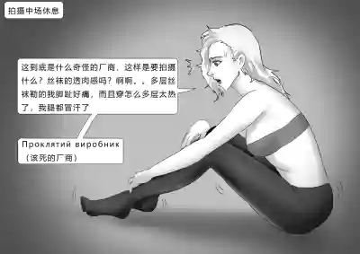 第6頁 封面 - HaSM.cc