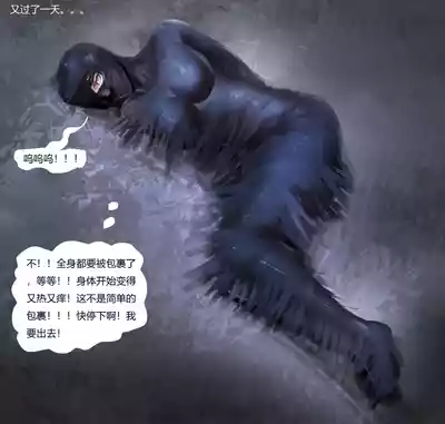 第14页 封面 - HaSM.cc