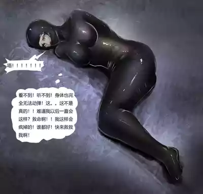 第18页 封面 - HaSM.cc