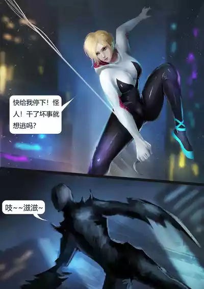 第2页 封面 - HaSM.cc