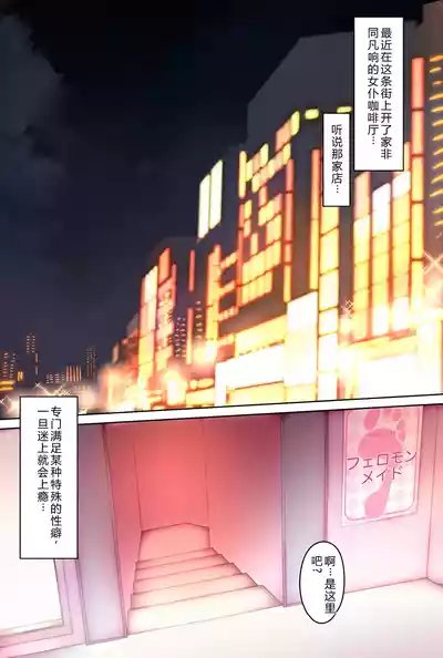 第2页 封面 - HaSM.cc
