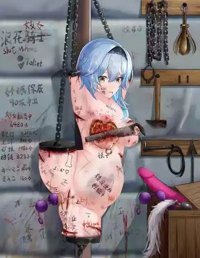 第274页 封面 - HaSM.cc
