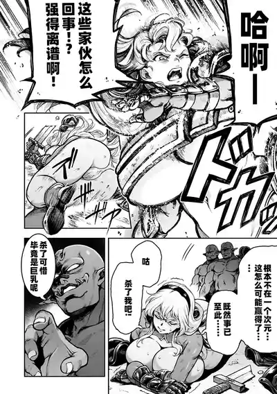 第174页 封面 - HaSM.cc