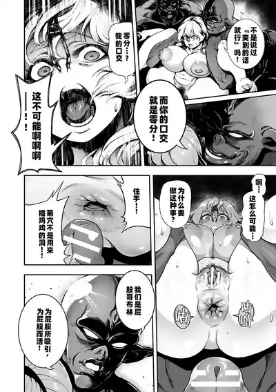 第182页 封面 - HaSM.cc