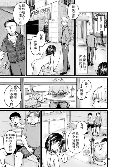 第14頁 封面 - HaSM.cc