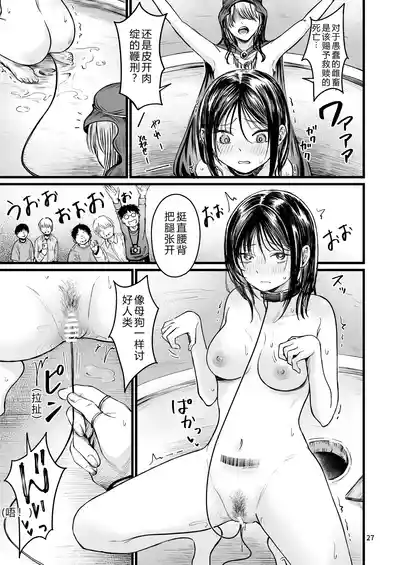 第26頁 封面 - HaSM.cc