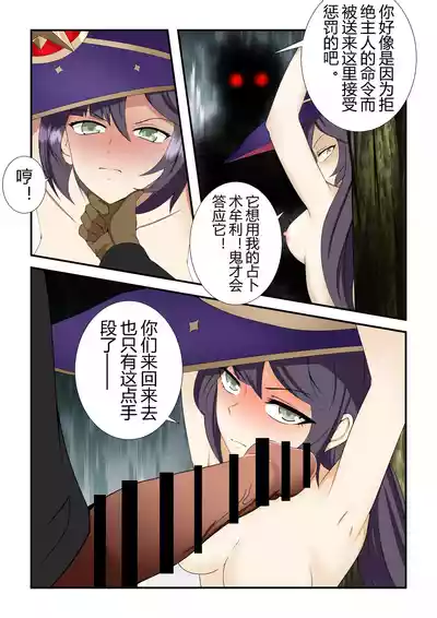 第98页 封面 - HaSM.cc