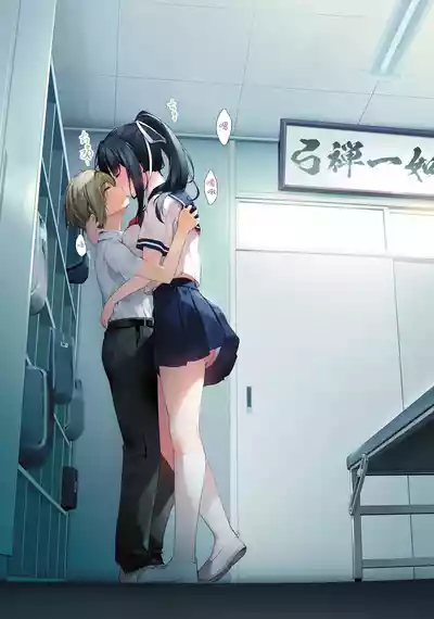 第10頁 封面 - HaSM.cc