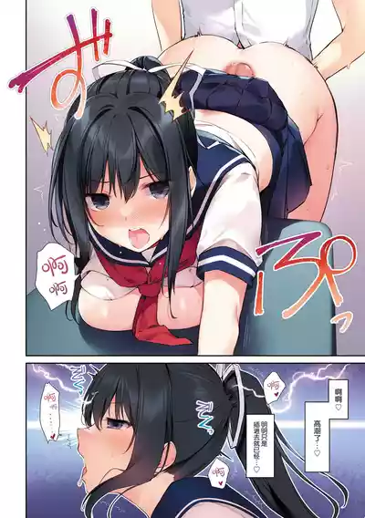 第14頁 封面 - HaSM.cc