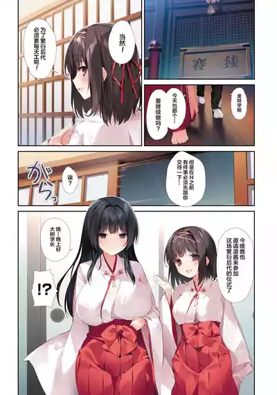 第22頁 封面 - HaSM.cc